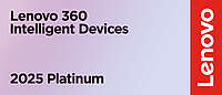 Logo Lenovo Platinum Partner