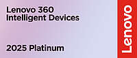 Logo Lenovo Platinum Partner